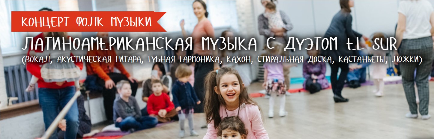Фото к новости.