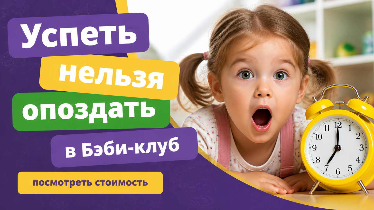 Фото к новости.
