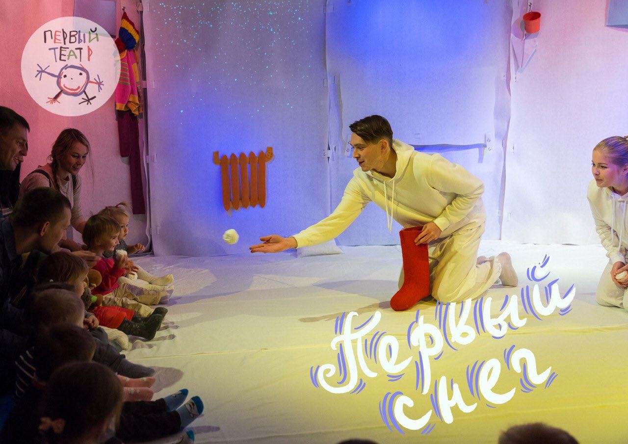 Фото к новости.