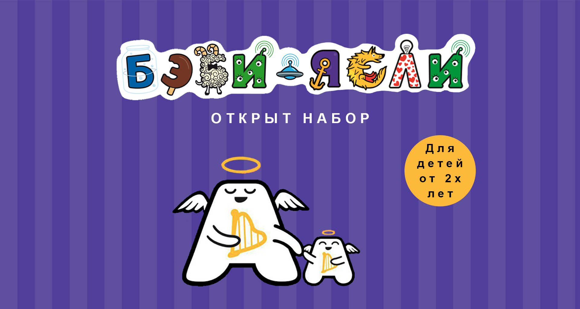 Фото к новости.