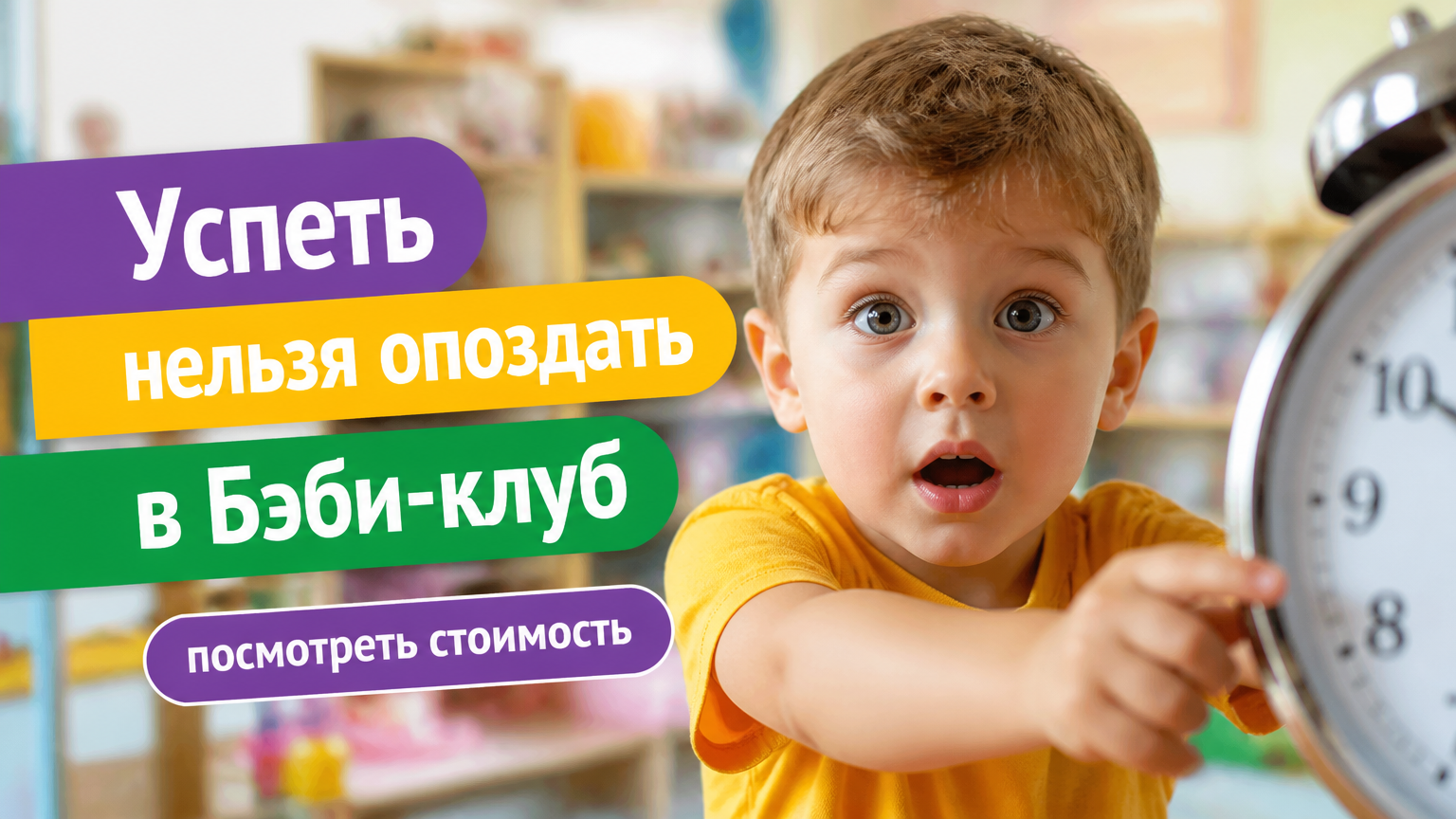 Фото к новости.