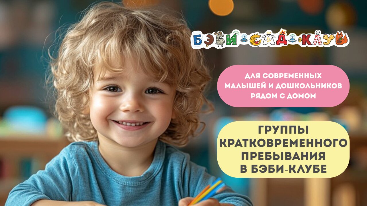 Фото к новости.