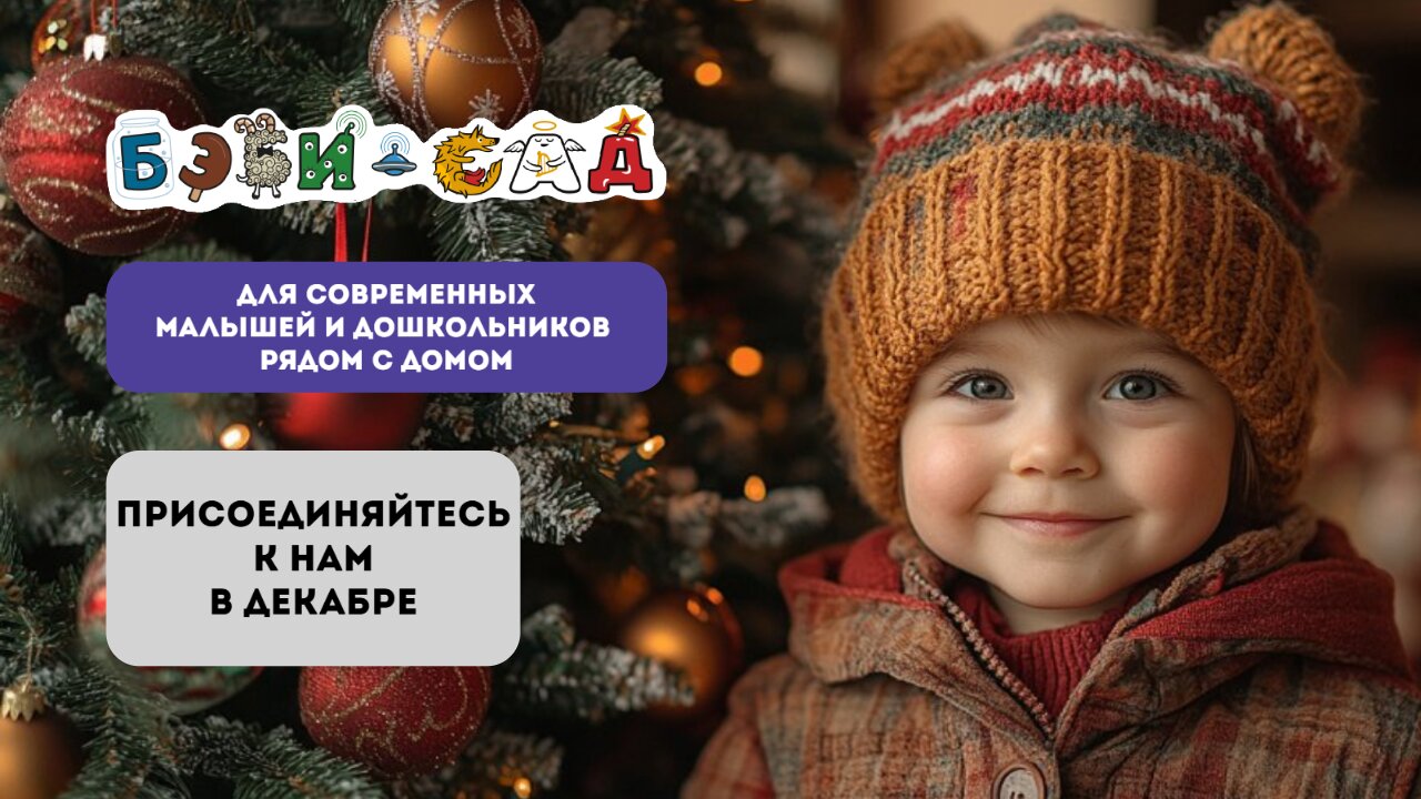 Фото к новости.