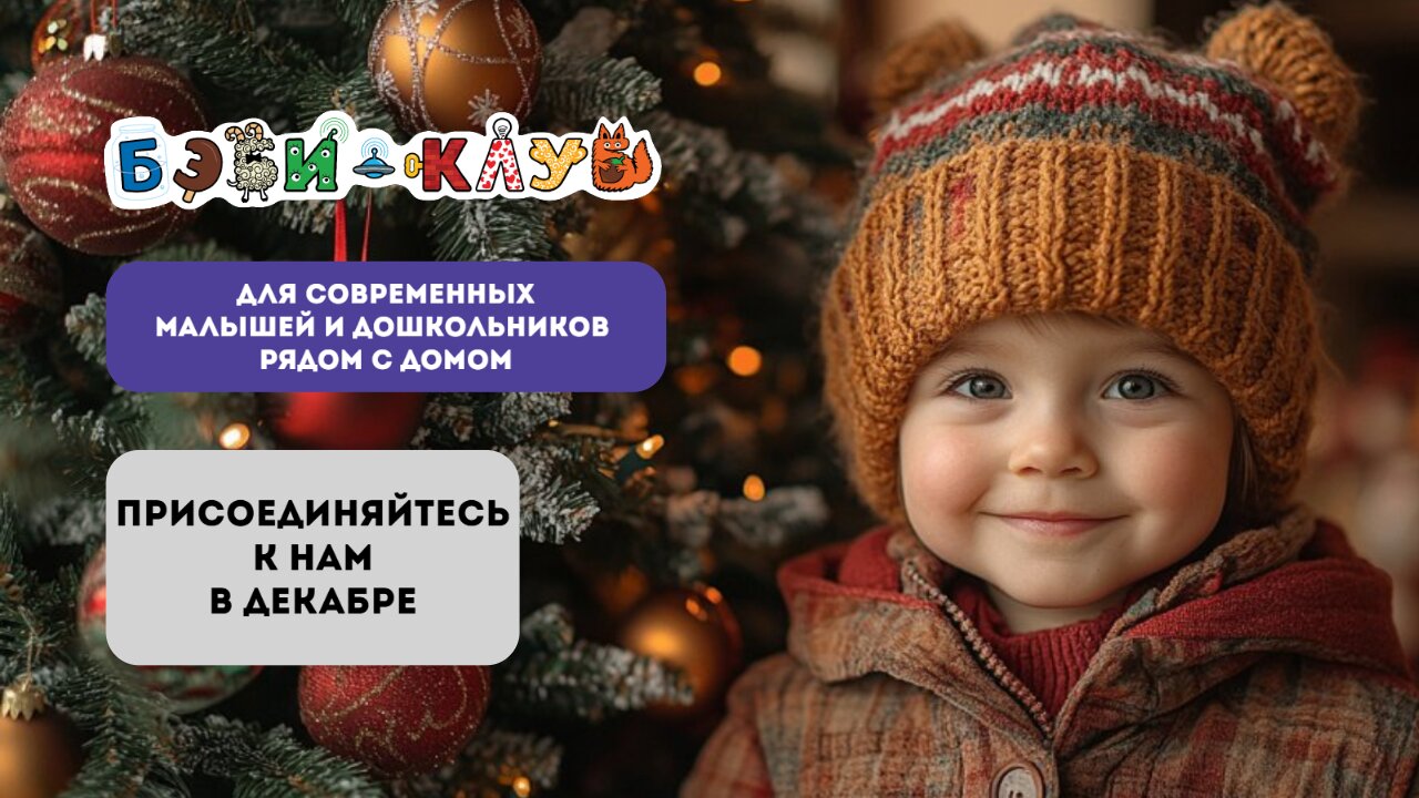 Фото к новости.