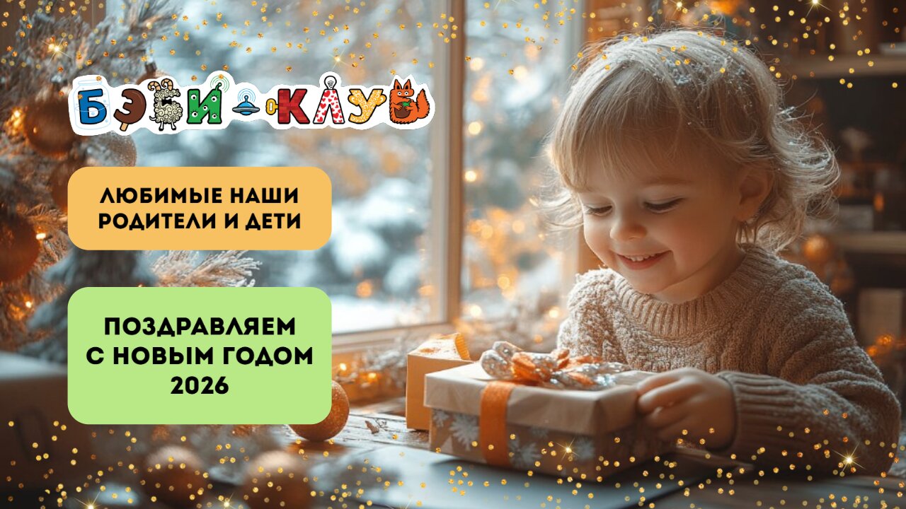 Фото к новости.