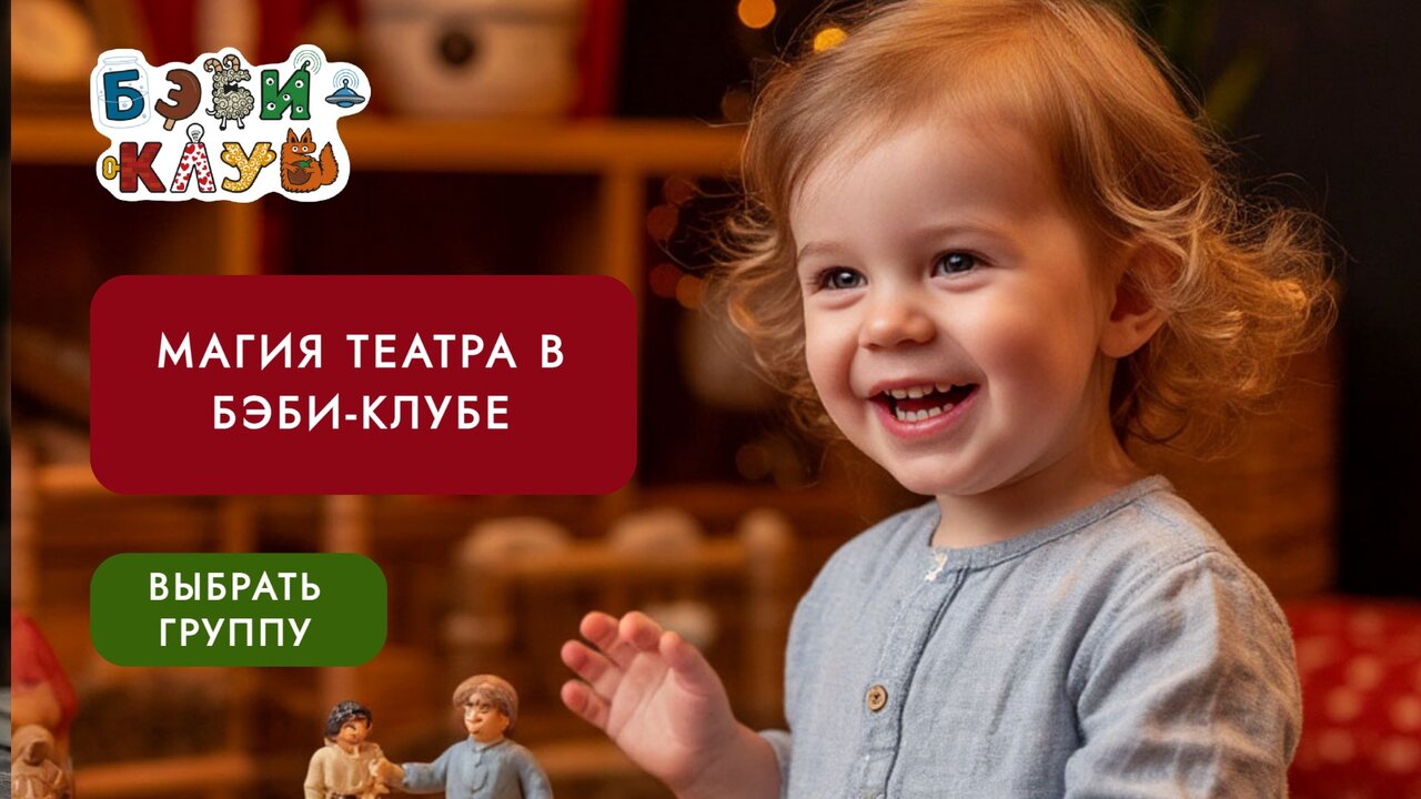 Фото к новости.