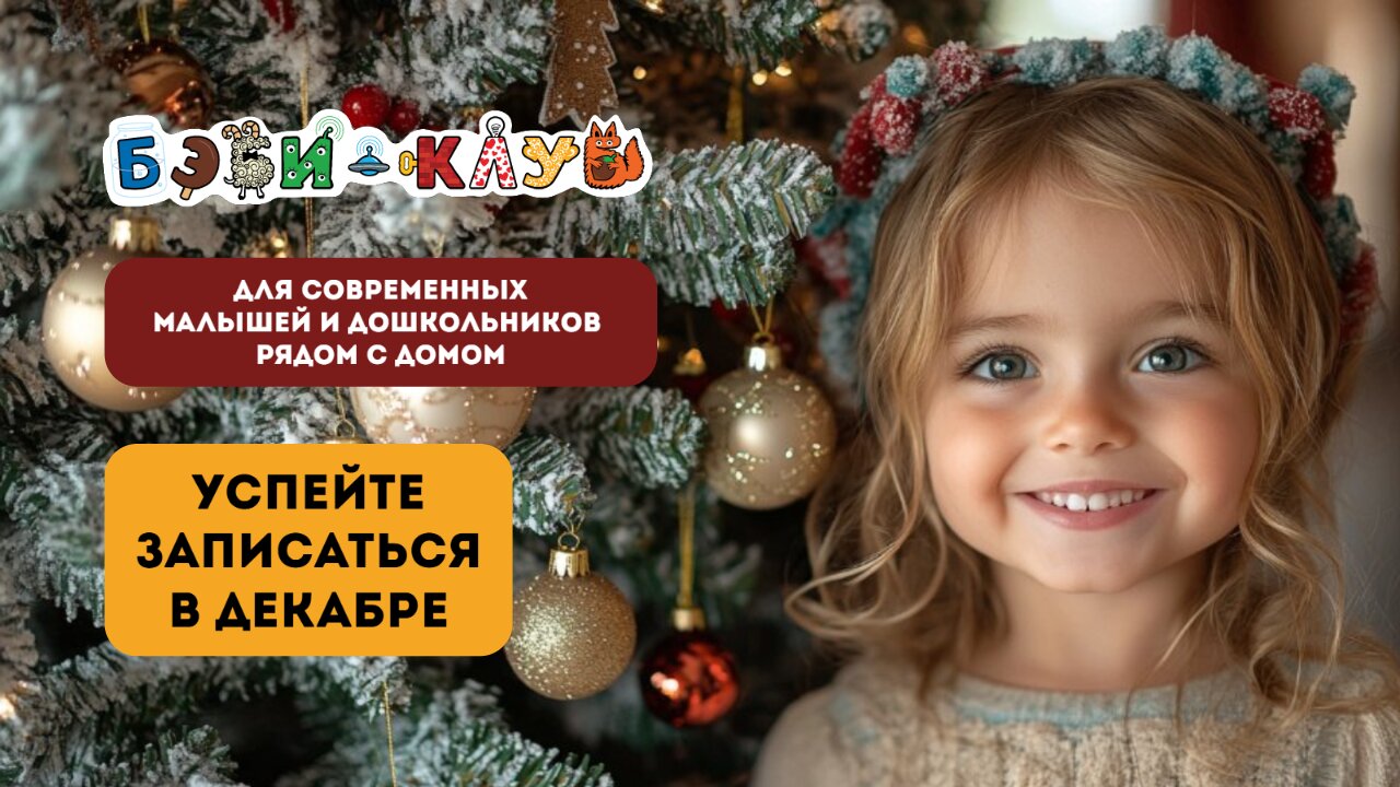 Фото к новости.