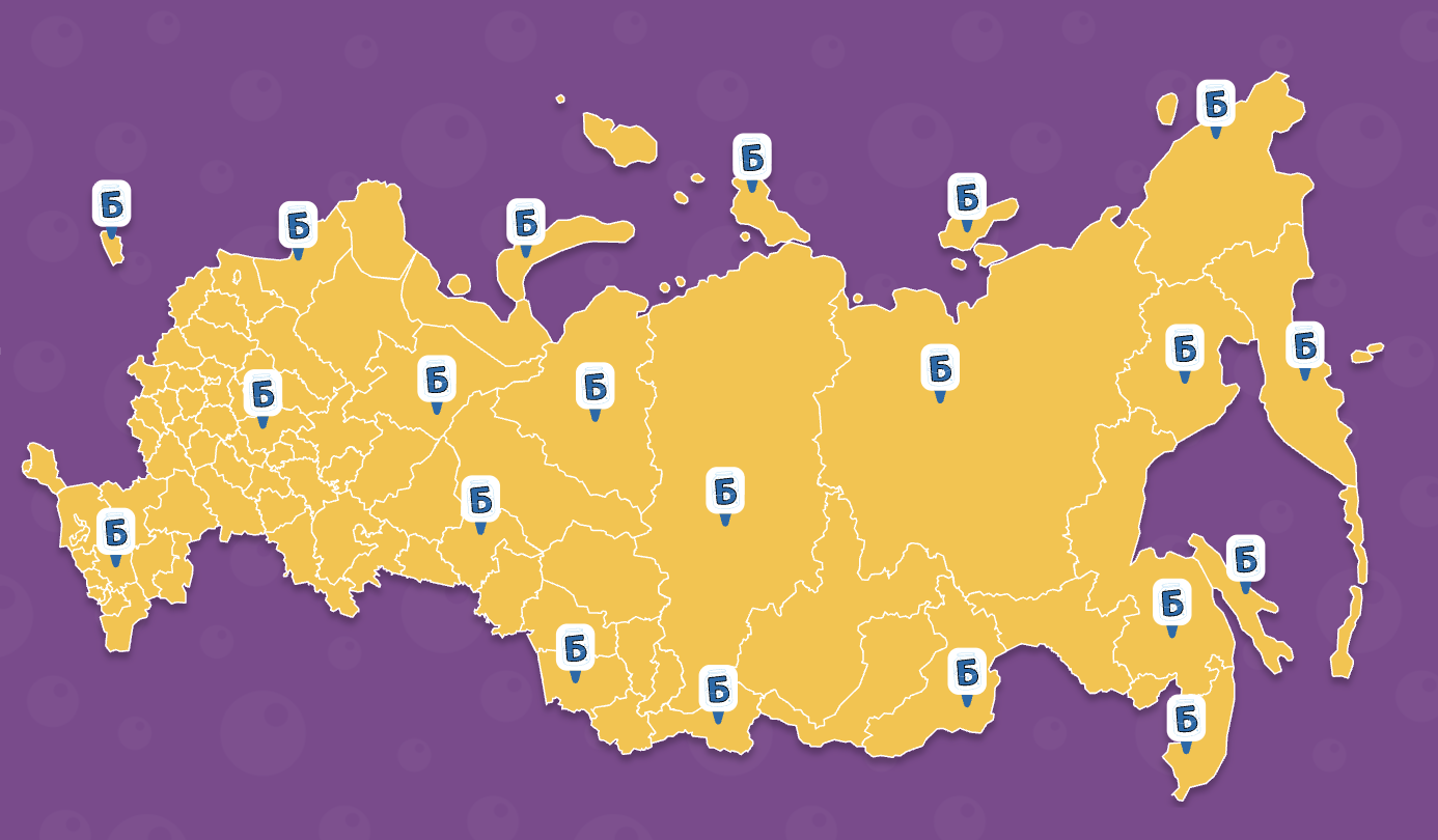 Фото к новости.