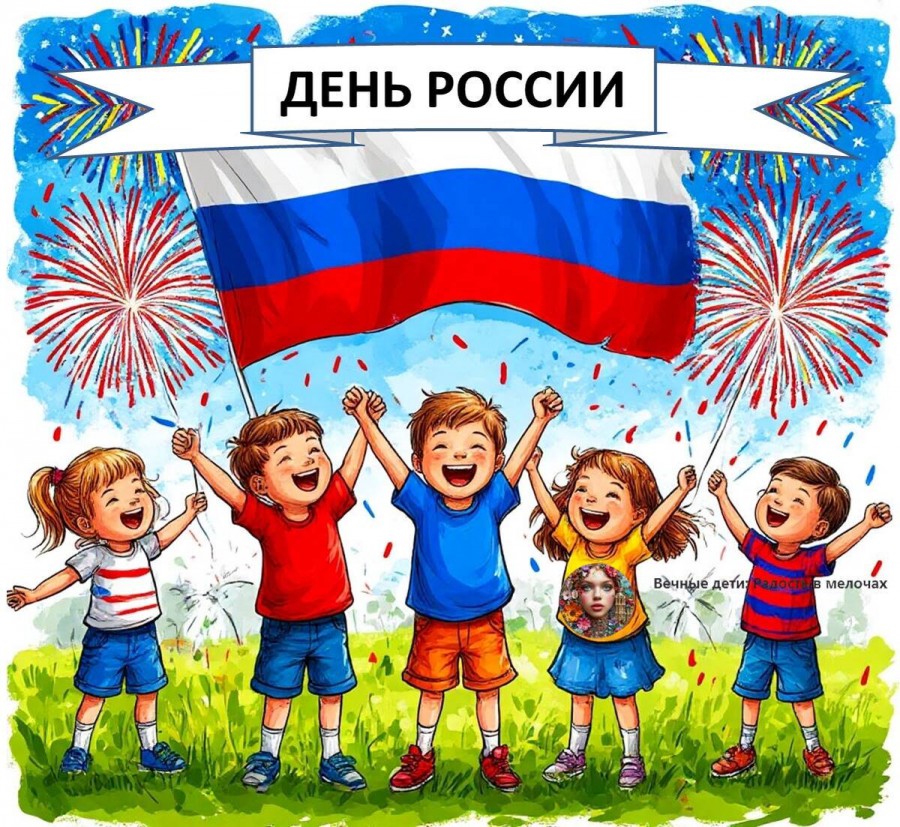 Фото к новости.