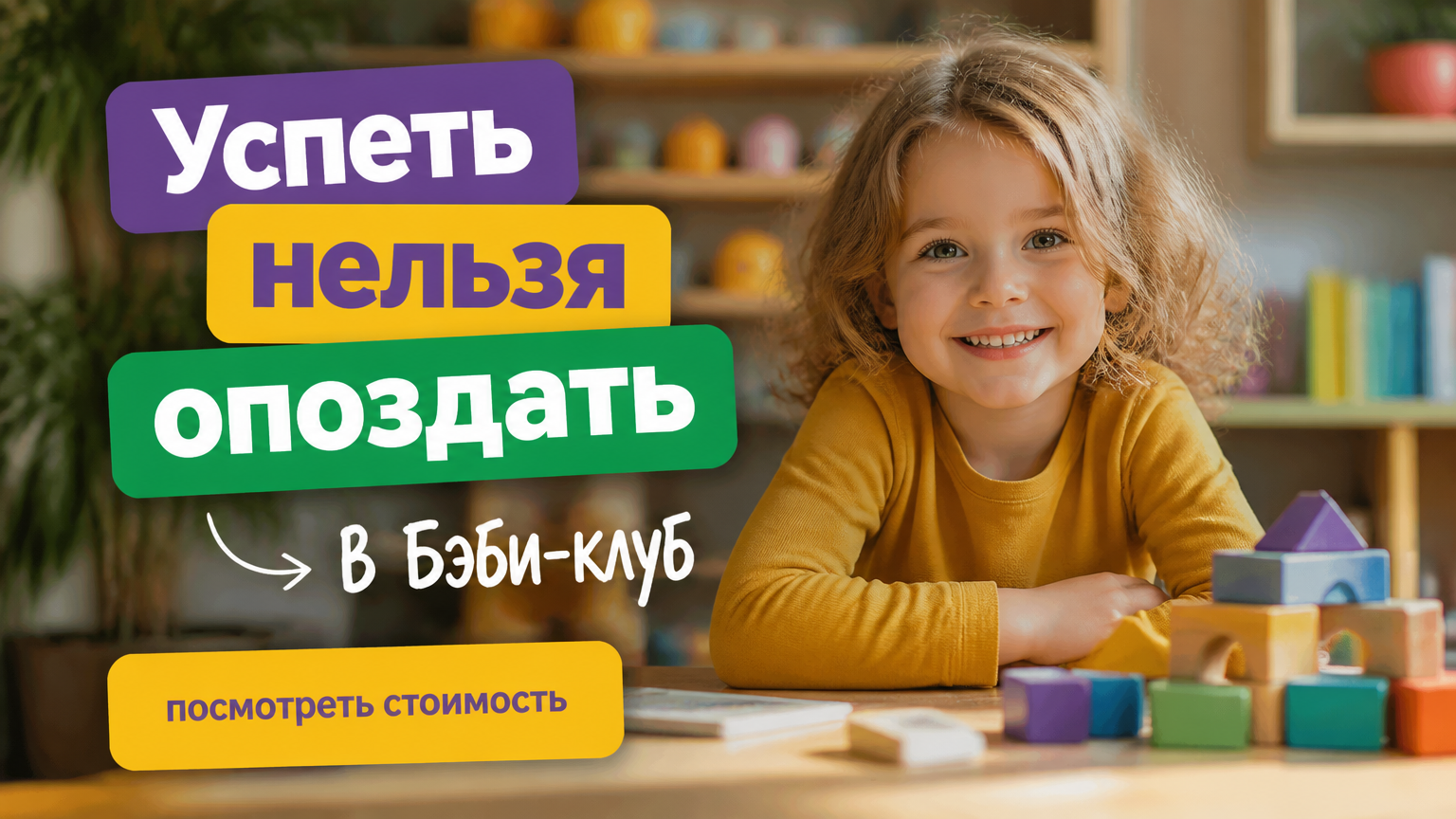 Фото к новости.