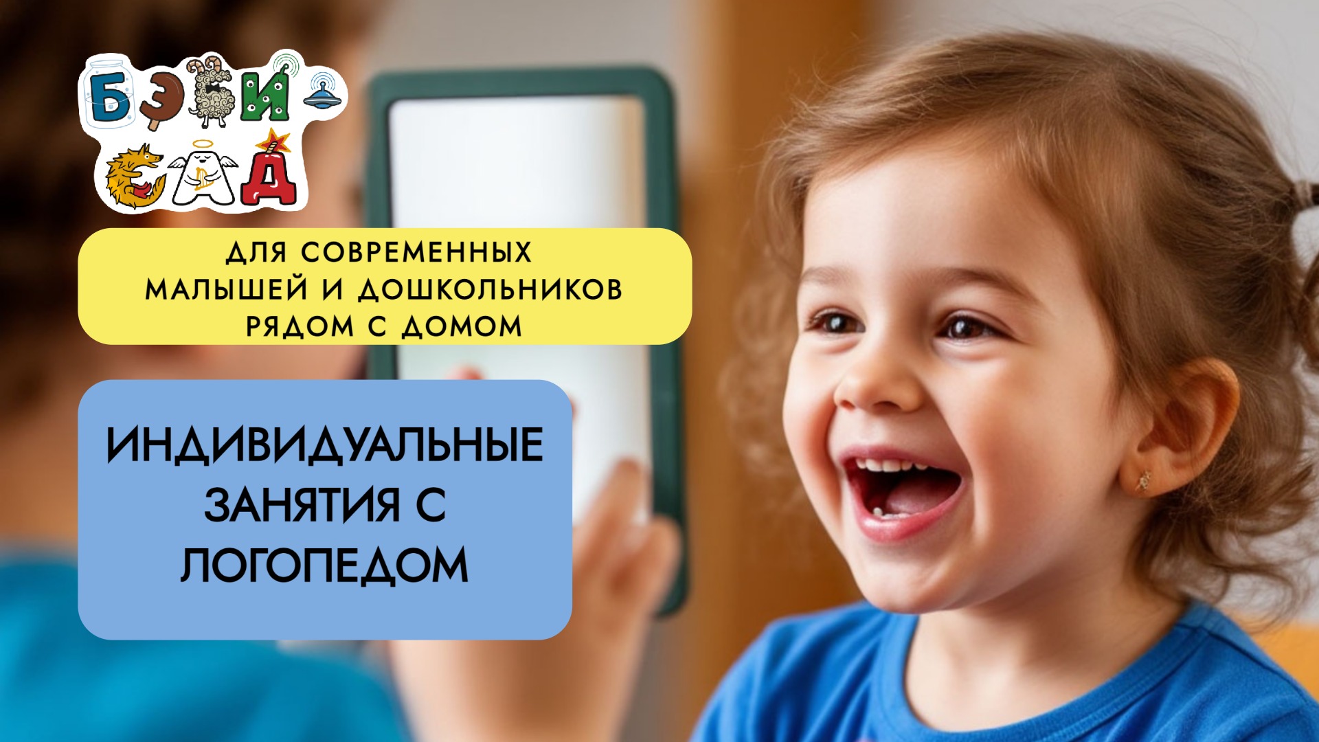 Фото к новости.