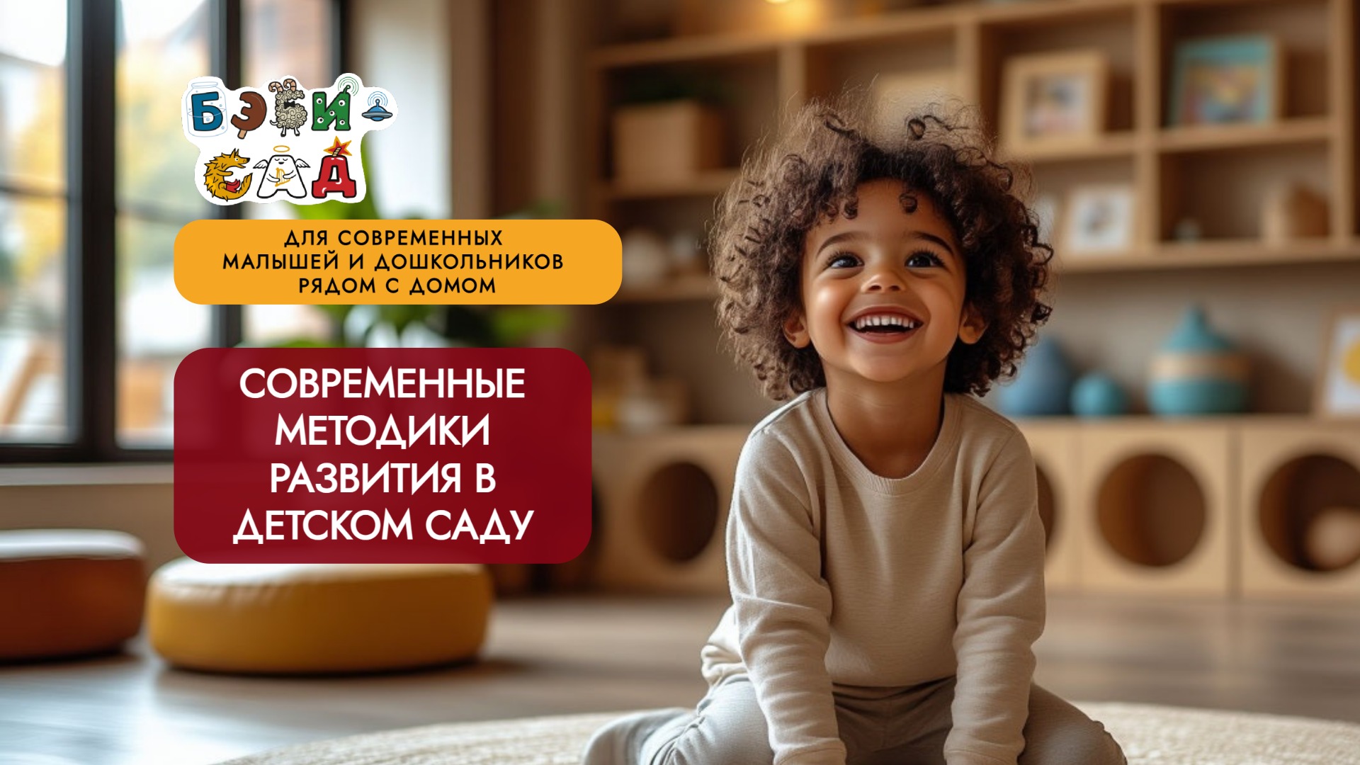 Фото к новости.