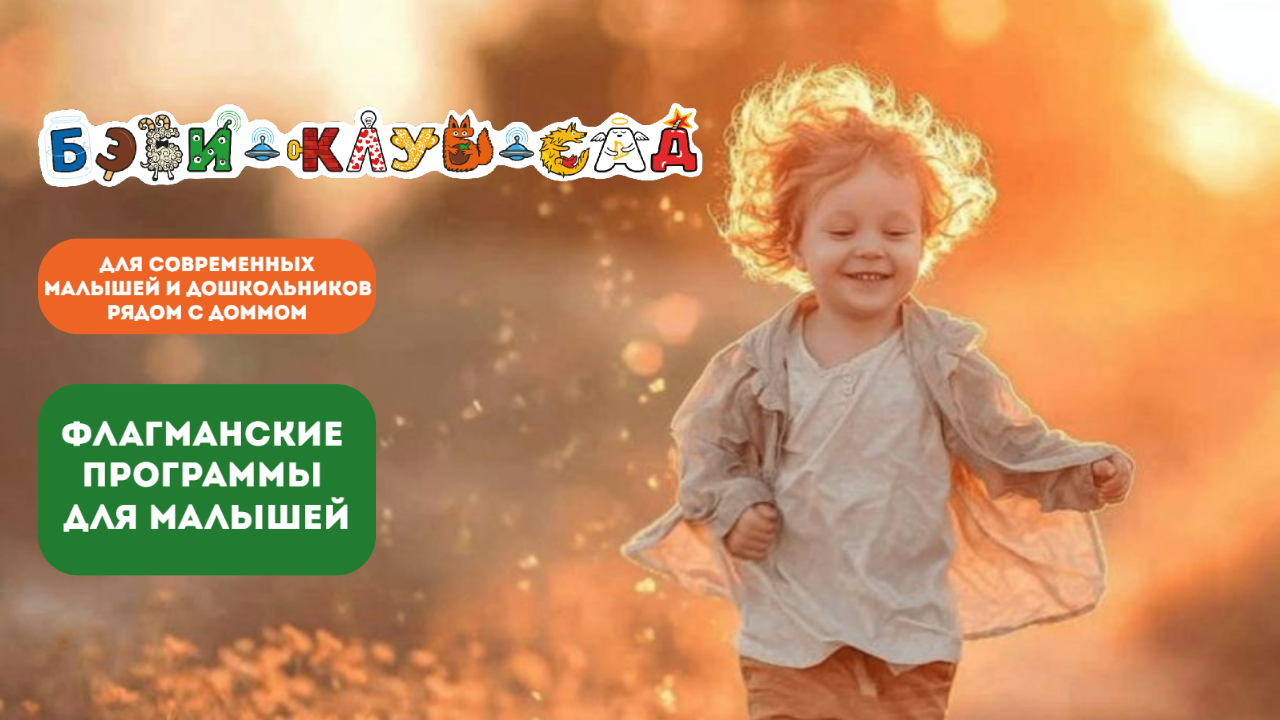 Фото к новости.