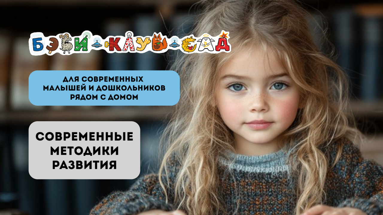 Фото к новости.