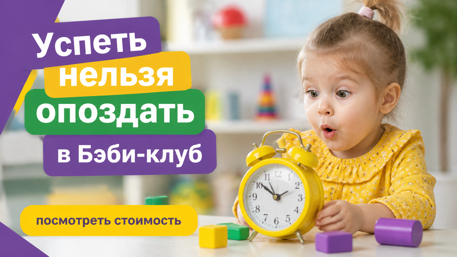 Фото к новости.