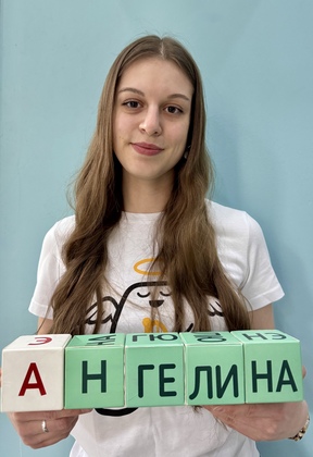 Фото учителя.