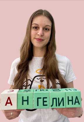 Фото учителя.