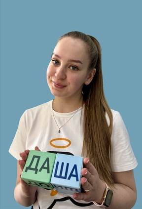 Фото учителя.