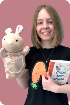 Фото учителя.