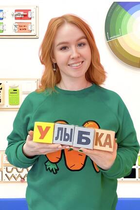 Фото учителя.