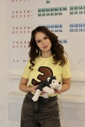 Фото учителя.