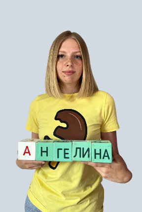 Фото учителя.