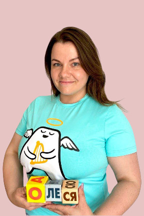 Фото учителя.