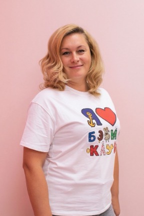 Фото учителя.