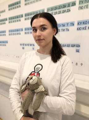Фото учителя.