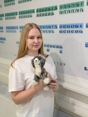 Фото учителя.