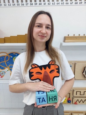 Фото учителя.