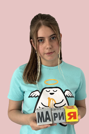 Фото учителя.