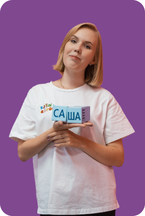 Фото учителя.