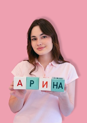 Фото учителя.
