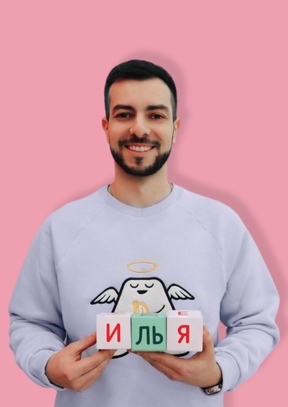 Фото учителя.