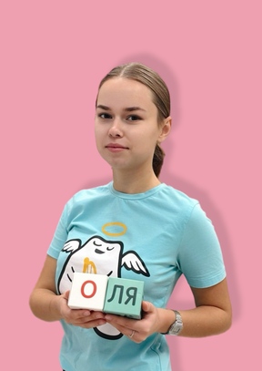 Фото учителя.