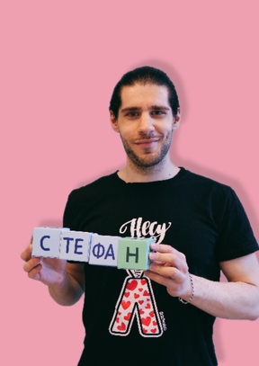 Фото учителя.