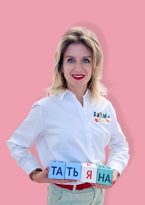 Фото учителя.