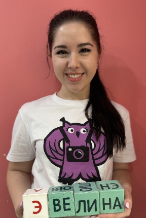 Фото учителя.