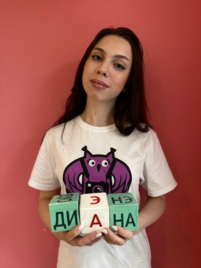 Фото учителя.