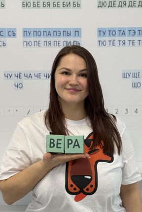 Фото учителя.