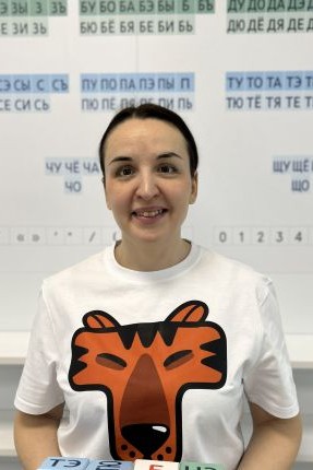 Фото учителя.