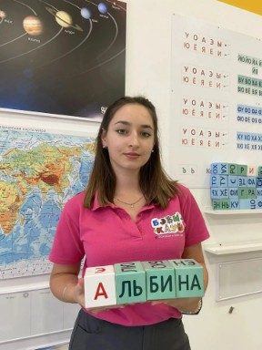 Фото учителя.