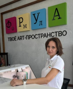 Фото учителя.