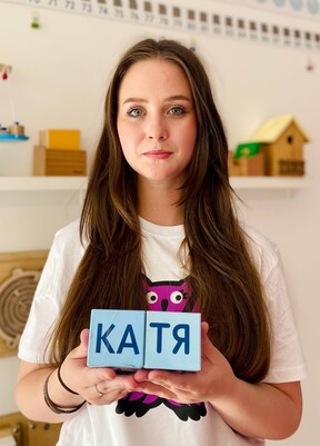 Фото учителя.