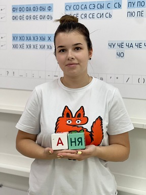 Фото учителя.