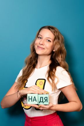 Фото учителя.