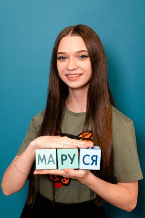 Фото учителя.