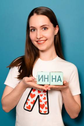 Фото учителя.