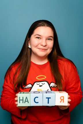 Фото учителя.